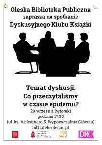 DKK0920