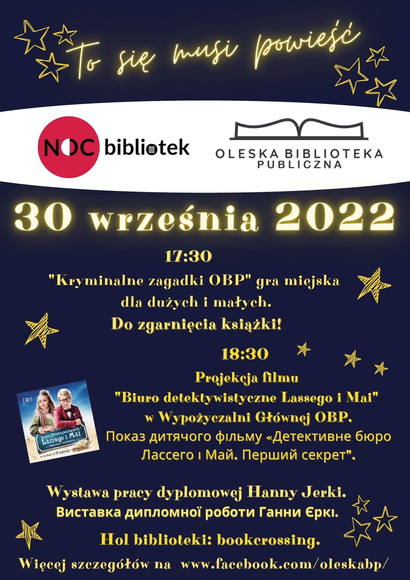 Noc Bibliotek2022 - plakat OBP